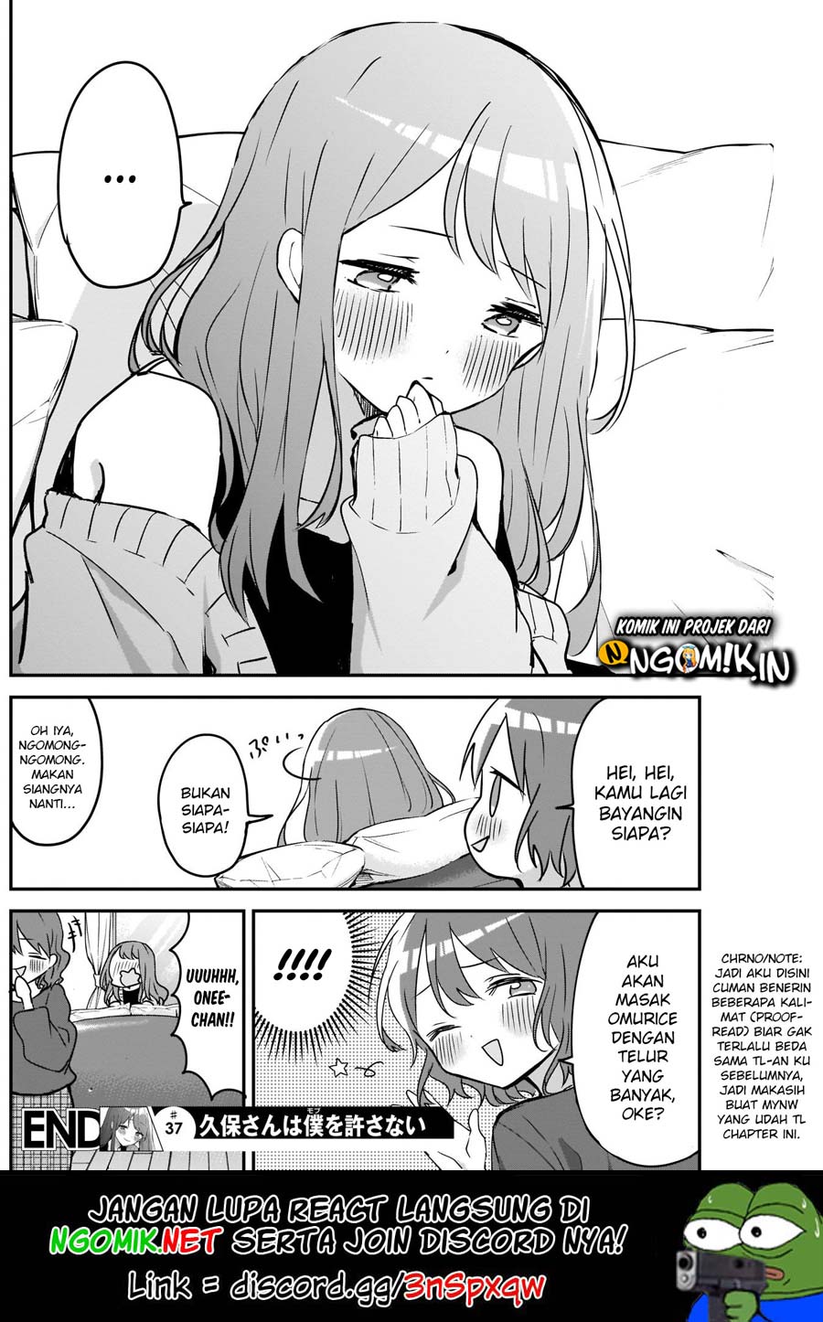 Kubo-san wa Boku (Mobu) wo Yurusanai chapter 37